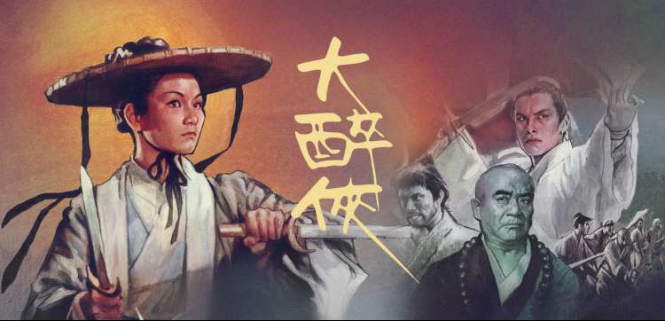 高分电视剧在线免费观看
