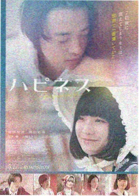 都市风云 电视剧免费播放在线