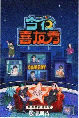 迷雾追踪 免费电视剧在线观看